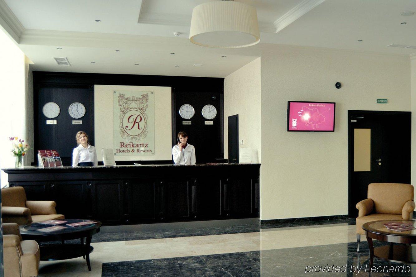 Hotel Reikartz Dnipro Interior foto