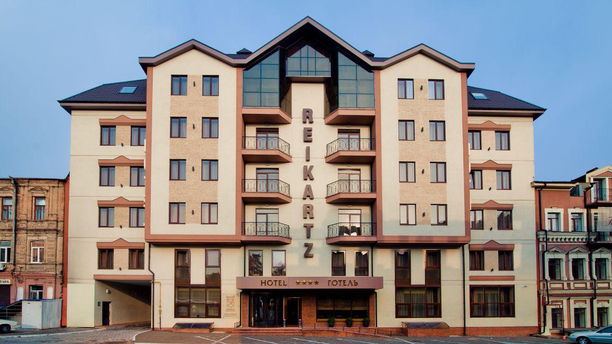 Hotel Reikartz Dnipro Exterior foto